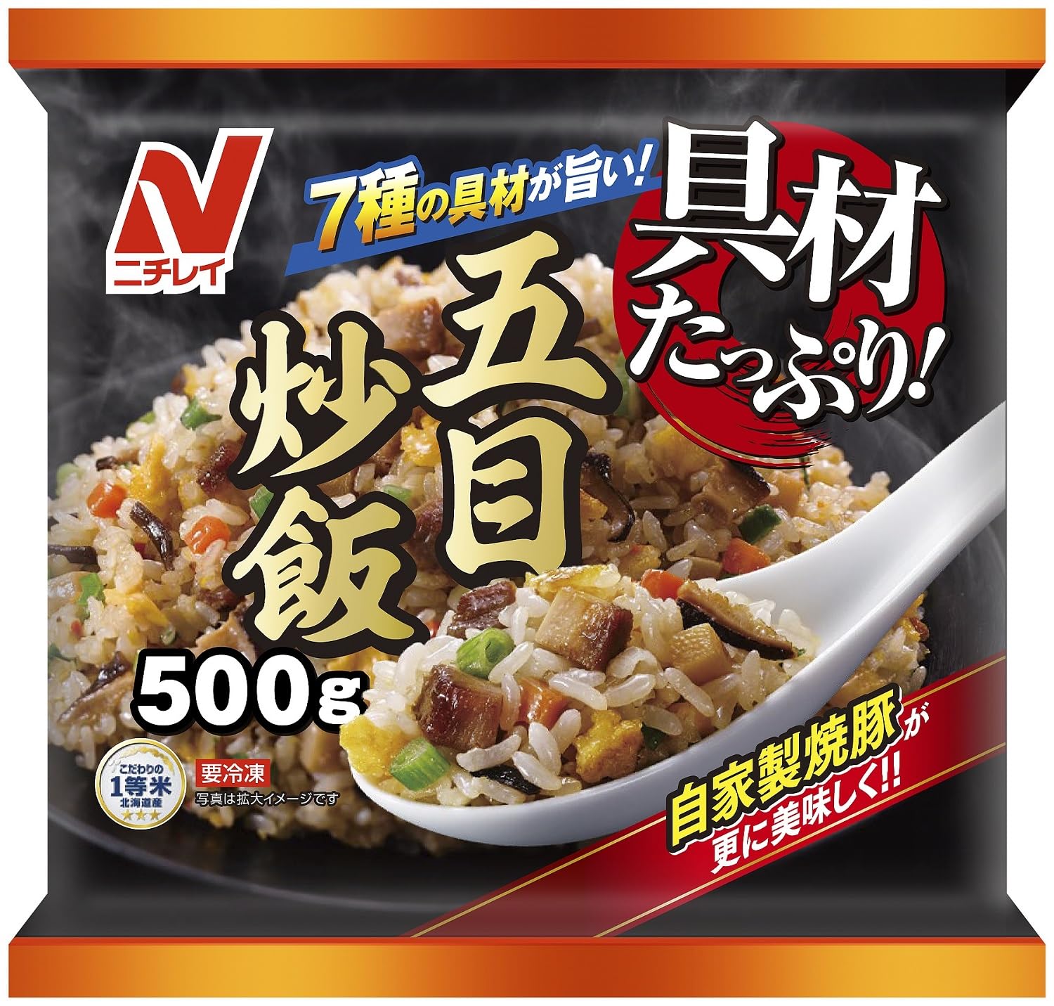 Amazon.co.jp: [冷凍] ニチレイフーズ 具材たっぷり五目炒飯(新) 500g